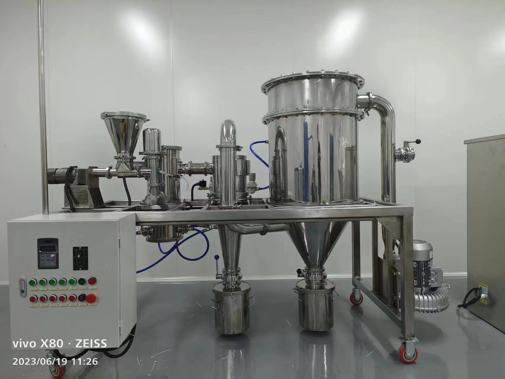 氣流粉碎機(jī)的安全操作流程